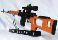 Blackcat Mini Model Gun - Type 85 SVD (1:3)