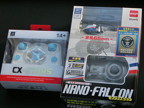 世界最小マルチコプター Cheerson CX-Stars 世界最小マルチコプター Cheerson CX-Stars