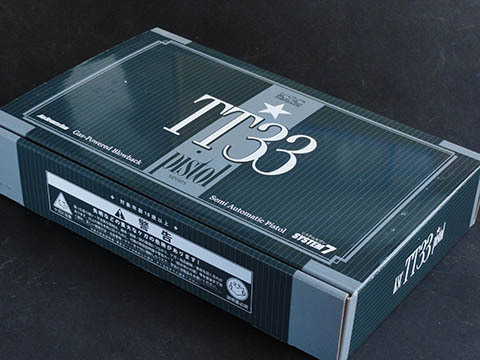 KSC TT33(HW) GBB その1 KSC TT33(HW) GBB その1