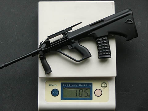 Blackcat Mini Model Gun AUG Black Blackcat Mini Model Gun AUG Black