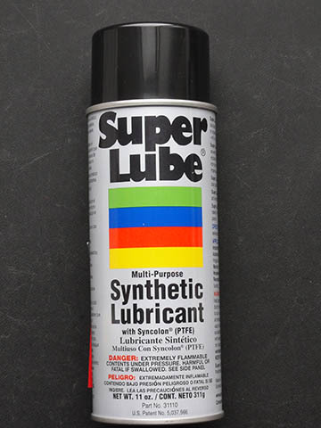 Super Lube(スーパールブ) 多目的潤滑スプレー購入