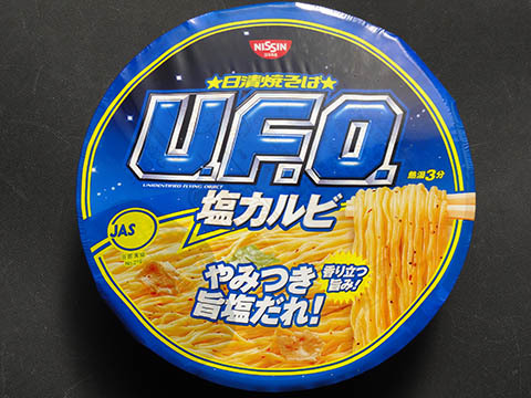 カップ麺 カップ焼きそば編 その7 カップ麺 カップ焼きそば編 その7