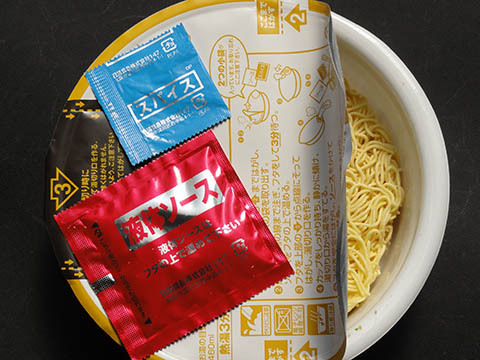 カップ麺 カップ焼きそば編 その7 カップ麺 カップ焼きそば編 その7