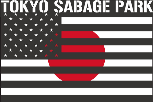 2周年記念イベントお疲れ様でした!! 2周年記念イベントお疲れ様でした!!