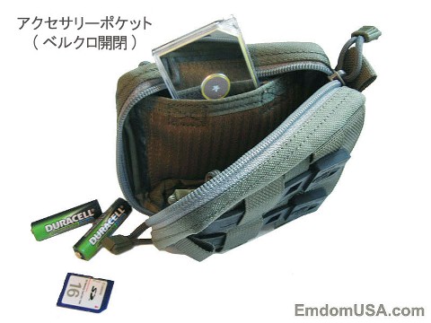 EMDOM Gadget Pocket