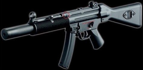 CYMA MP5 RAS UMPタイプストック EBB