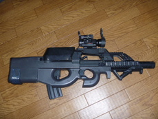 FN P90 R.I.S