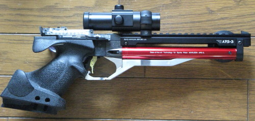 んで、カミさんの銃。