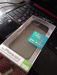 やっとiPhone5