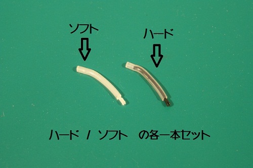入荷情報 22-AUG