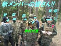 OPS定例会0422-3