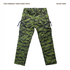 VOLK Recommend Style