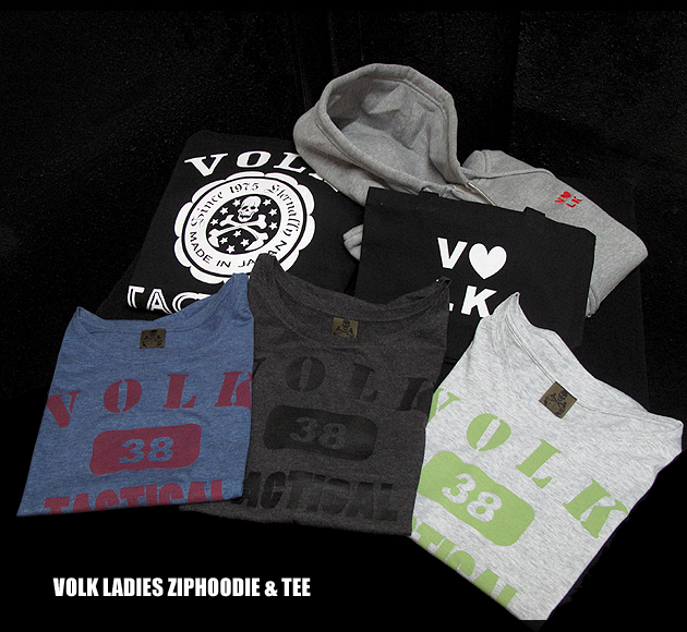 VOLK END YEAR & NEW YEAR CAMPAIGN !