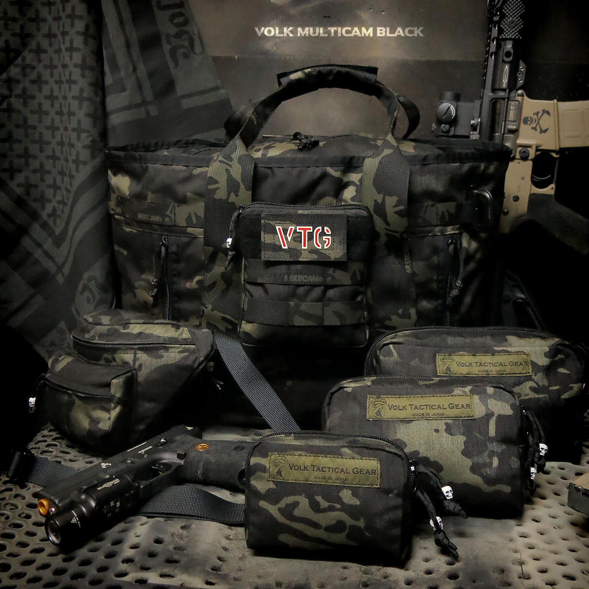 VOLK TACTICAL GEAR レッグリグ MCBK-