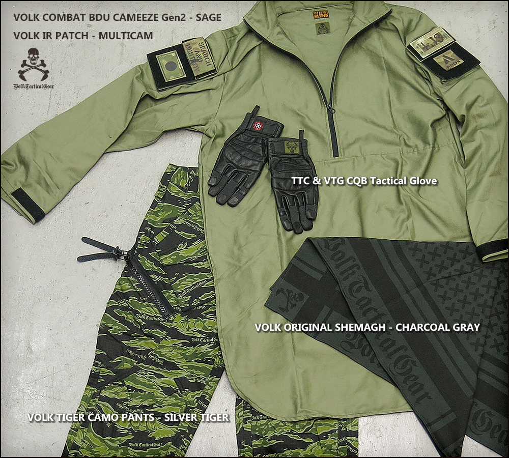 Volk tactical gear D.tiger camo BDU(L) - www.gcnm.edu.gh