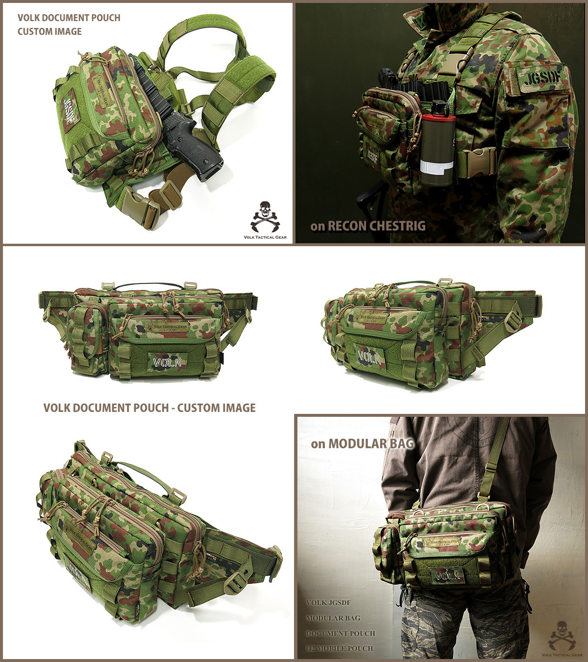 VOLK TACTICAL GEAR BLOG:カスタムまとめ