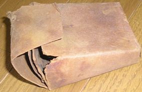 弾薬紙箱(2)
