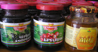 雑記・ウクライナ食品(2)