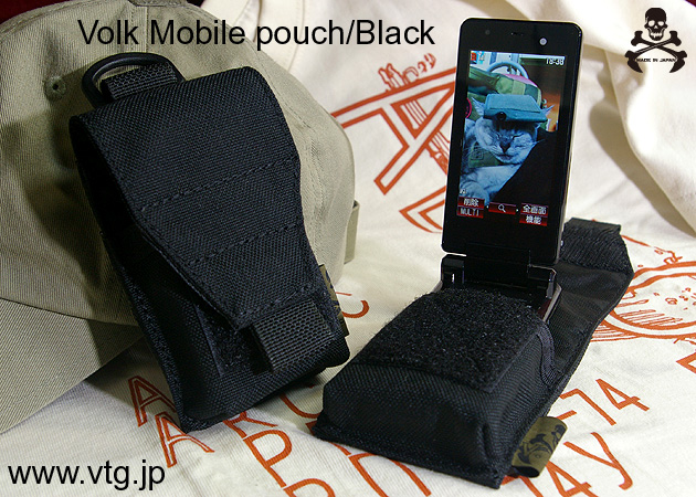 VOLK Resale of pouch