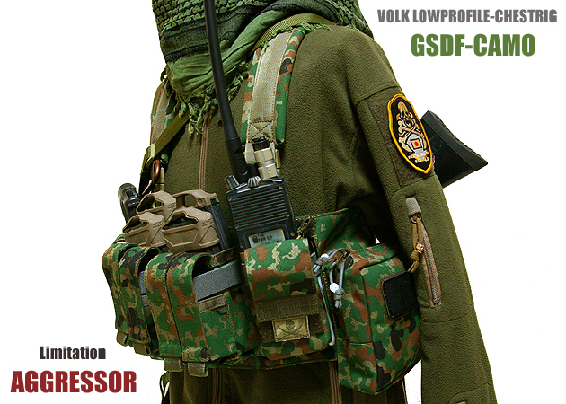 VOLK TACTICAL GEAR BLOG:速報 !