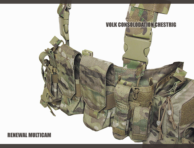 CONSOLIDATION CHESTRIG / MULTICAM - RENEWAL TYPE 入荷