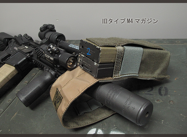 VOLK TACTICAL GEAR BLOG:M4 MAG、AK MAG、89式弾倉各種収納例 / M4 