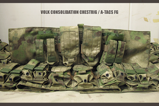 CONSOLIDATION CHESTRIG 製作状況