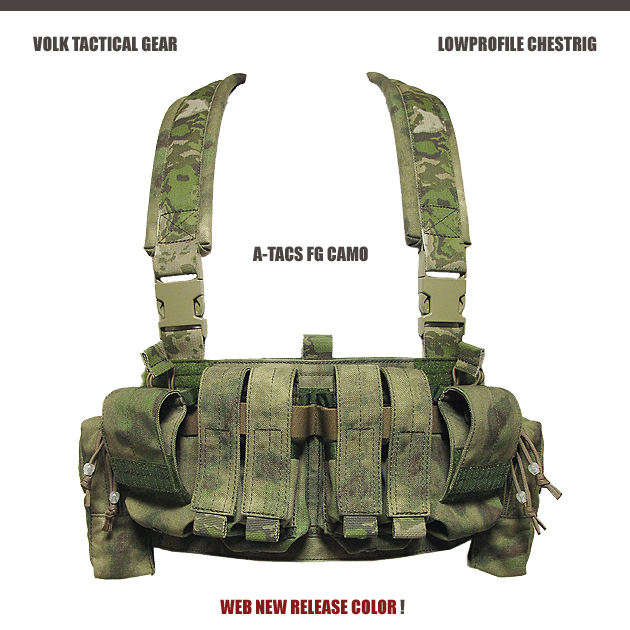 VOLK TACTICAL GEAR LOW PROFILE CHEST RIG - 個人装備