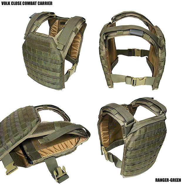 VOLK CLOSE COMBAT CARRIER/RG