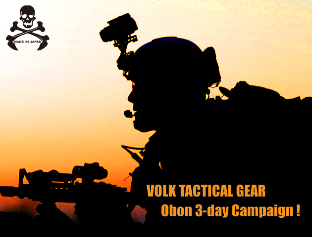VOLK 3-day Campaign !