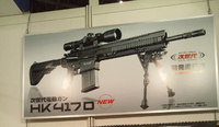 次世代HK417