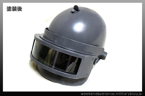 Rys-Tヘルメット レプリカ 再塗装