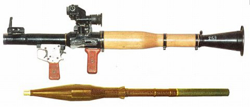 RMW RPG-7V