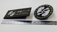 手づくりワッペン(≧∇≦) 手づくりワッペン(≧∇≦)