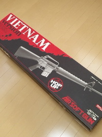 COLT　M16　VIETNAM　Ver.　（東京マルイ）