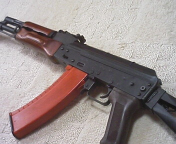 AKS74　実物ハンドガード付き　（GUARDERキット）