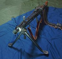 正義を行えば世界の半分を怒らせる(ショウエイ MG42)