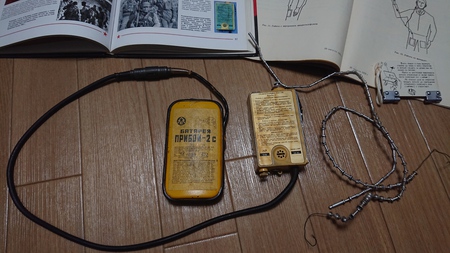 Р855УМ(R855UM)サバイバルラジオ