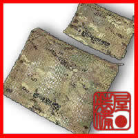 AGGRESSOR ORIGINAL MC MESH BAG KIT