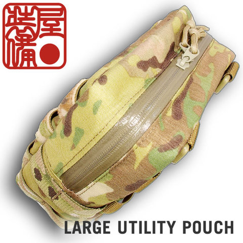 LARGE UTILITY POUCH 2.0