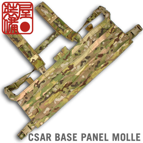 自衛隊訓練装備品のAGGRESSOR-GROUP:CSAR BASE CHEST RIG PANEL NP