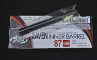 PDI RAVEN 6.01+mmインナーバレル 87mm マルイ　グロック19