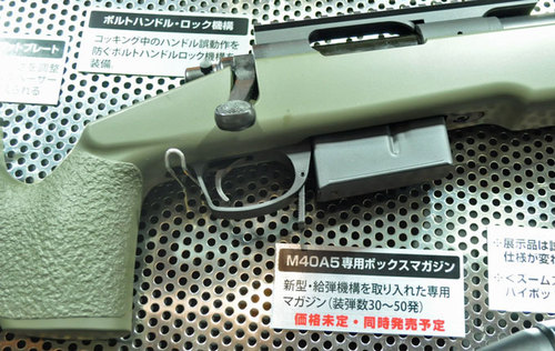 東京マルイ M40A5　 O.D.ストック予約