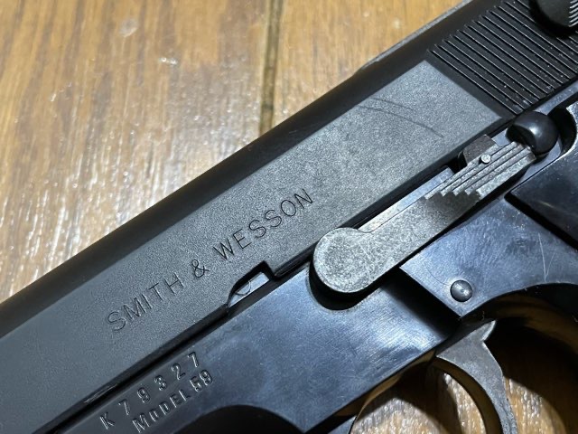 オラガバニスト:MGC S&W M59