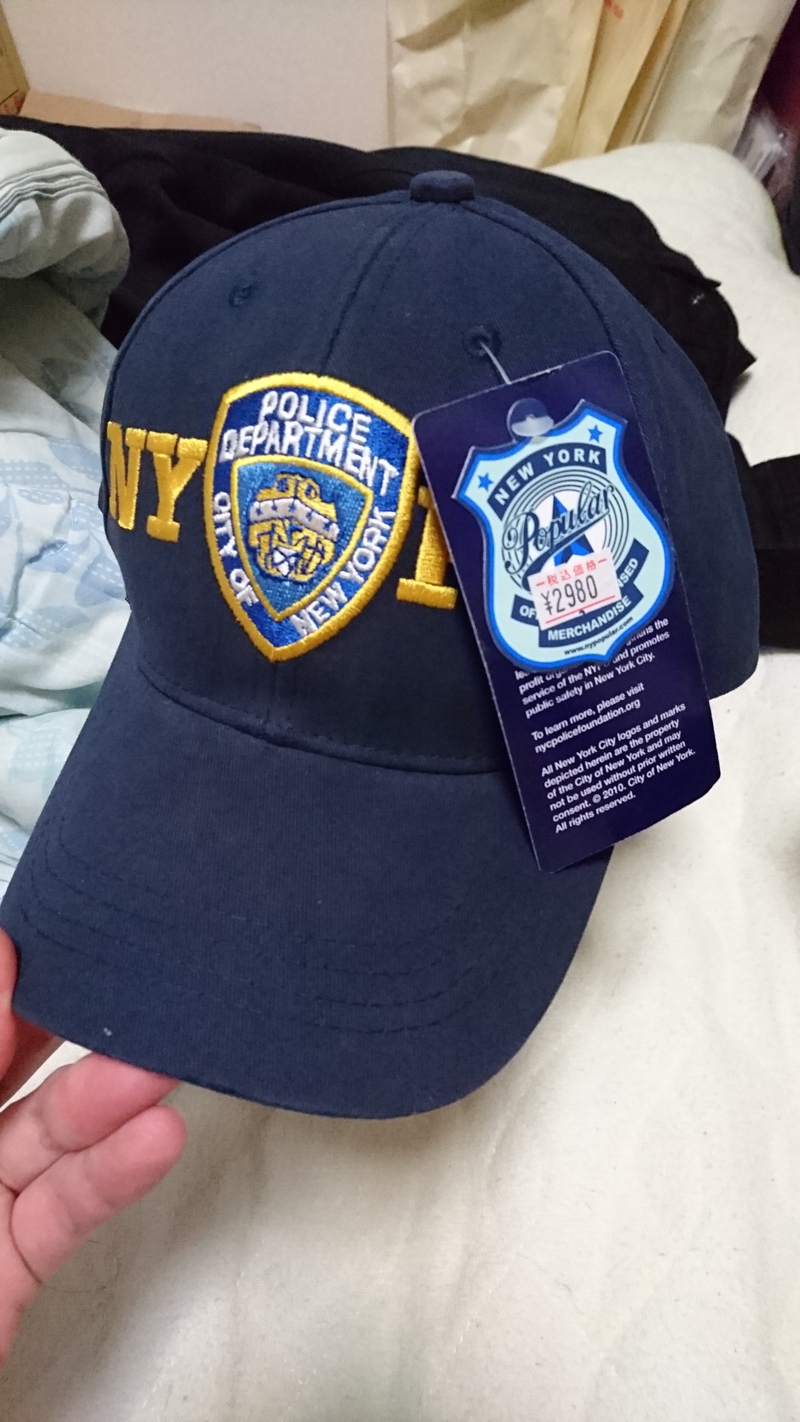 NYPD CAP!!