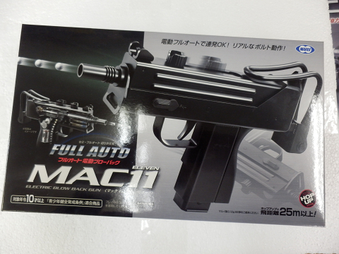 アングス静岡店の最新情報:9mm 機関けん銃