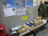 中古市初日終了しました！！