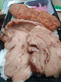 今週末の予定
