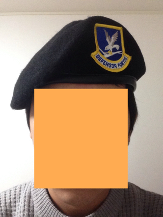 USAF MP 米国空軍　嘉手納基地　憲兵隊　ベレー帽　ホルスター　ガンベルト