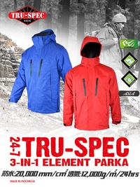 トゥルースペック/ TRU-SPEC 新型 3in1 全天候型 エレメント パーカー　特売